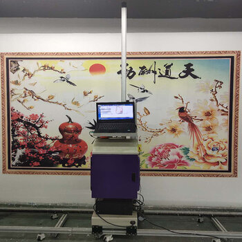 深圳合众智能墙体彩绘机激光打标机创业设备